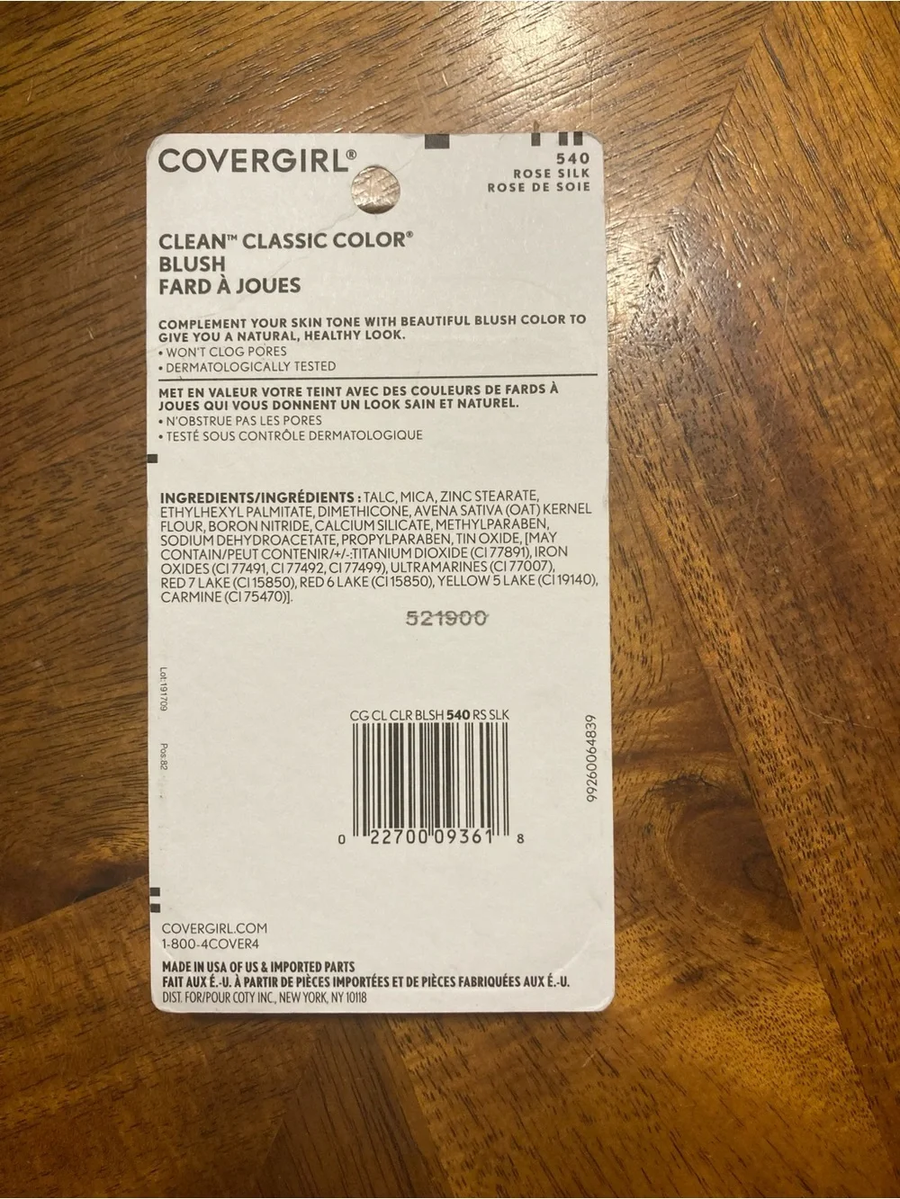 COVERGIRL Clean Classic Color Blush in Rose Silk (pink)